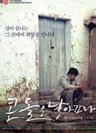 避孕套意外滑落!激烈活塞运动真空上阵 无套中出强制排卵实录